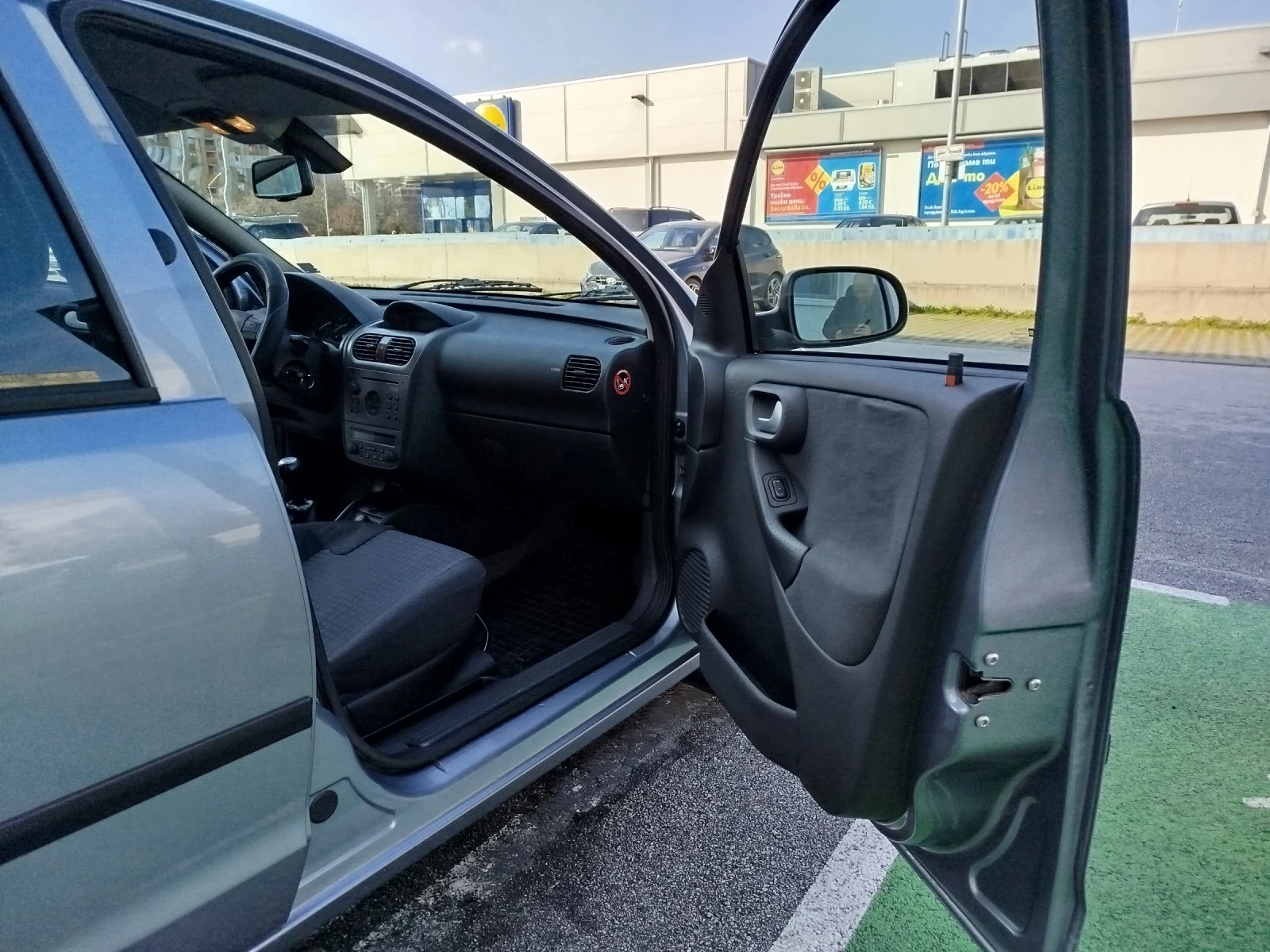 Opel Corsa 1200 | Mobile.bg � ����������� 11