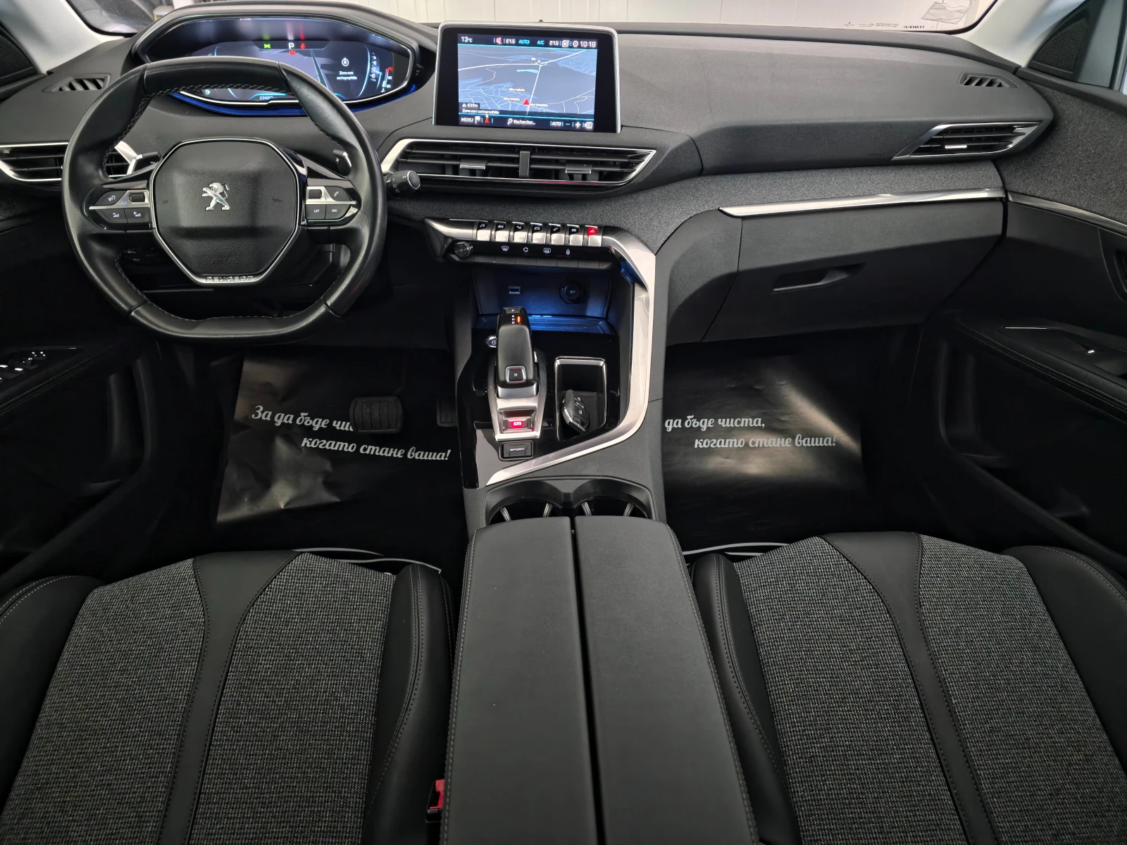 Peugeot 3008 1.5BlueHdi EAT8 ALLURE | Mobile.bg � ����������� 6