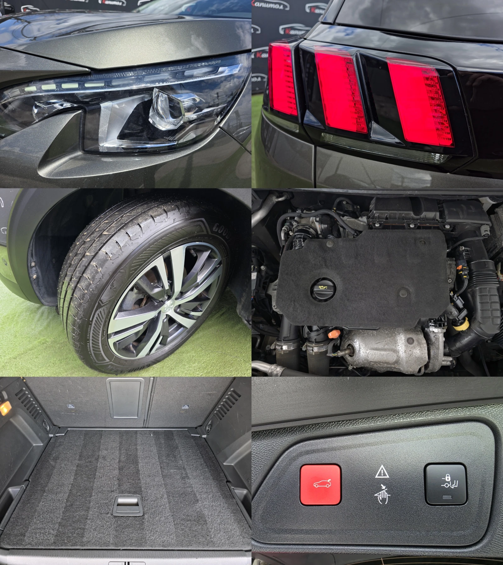 Peugeot 3008 1.5BlueHdi EAT8 ALLURE | Mobile.bg � ����������� 16