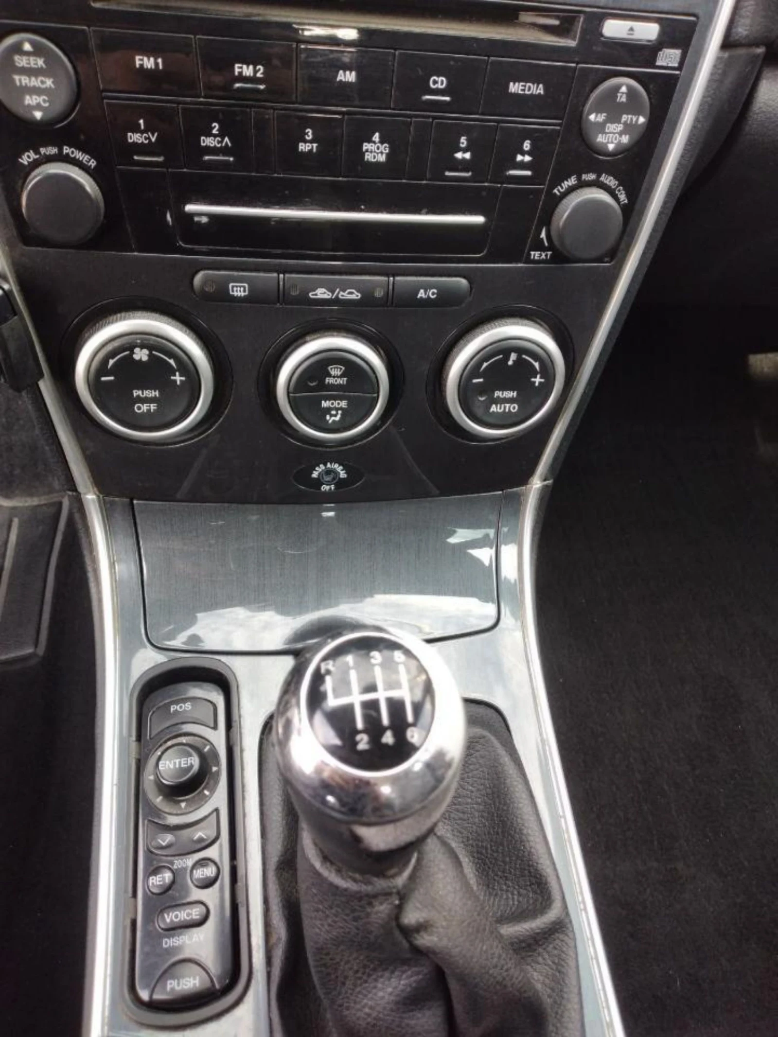 Mazda 6, снимка 9 - Автомобили и джипове - 54243823