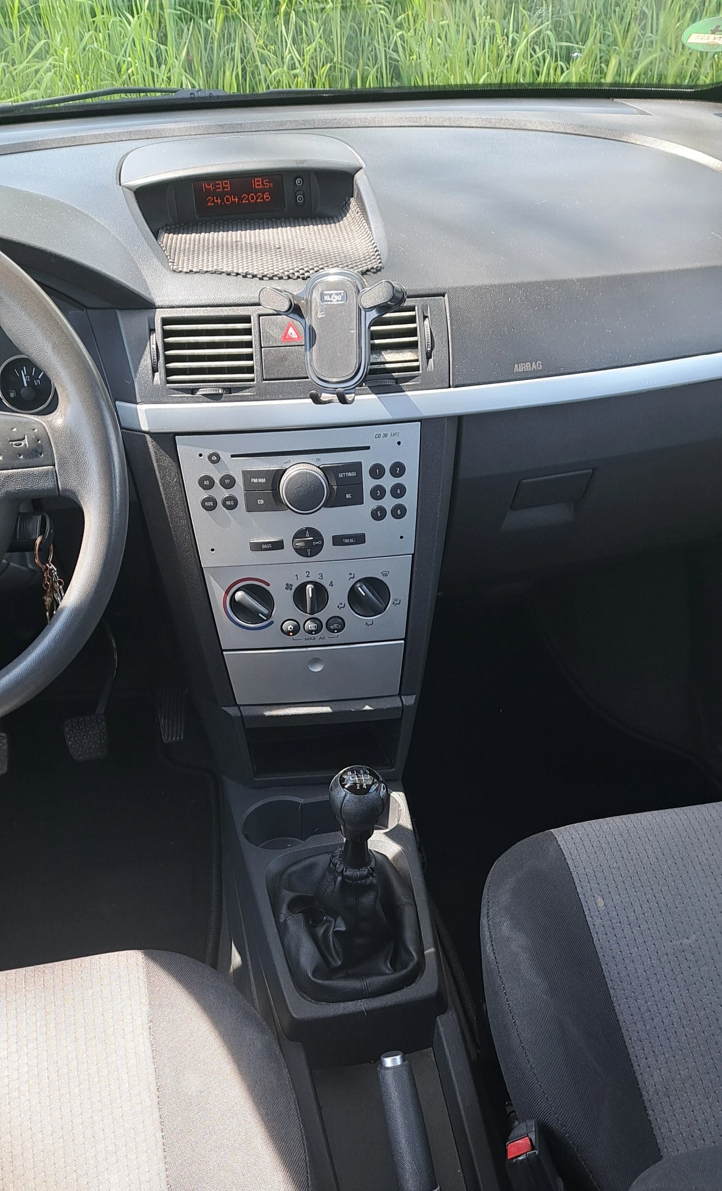 Opel Meriva 1.6 I, снимка 8 - Автомобили и джипове - 54401614