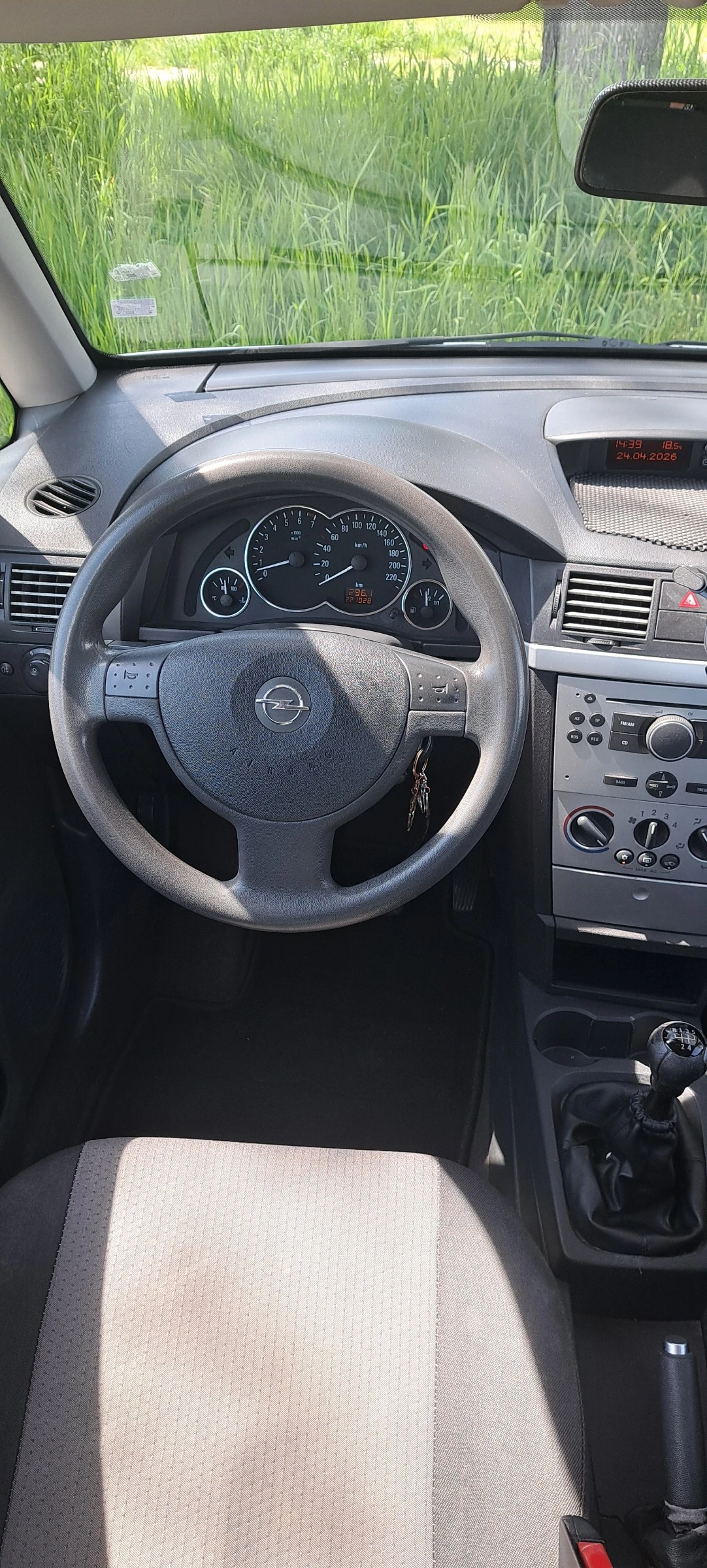 Opel Meriva 1.6 I, снимка 7 - Автомобили и джипове - 54401614