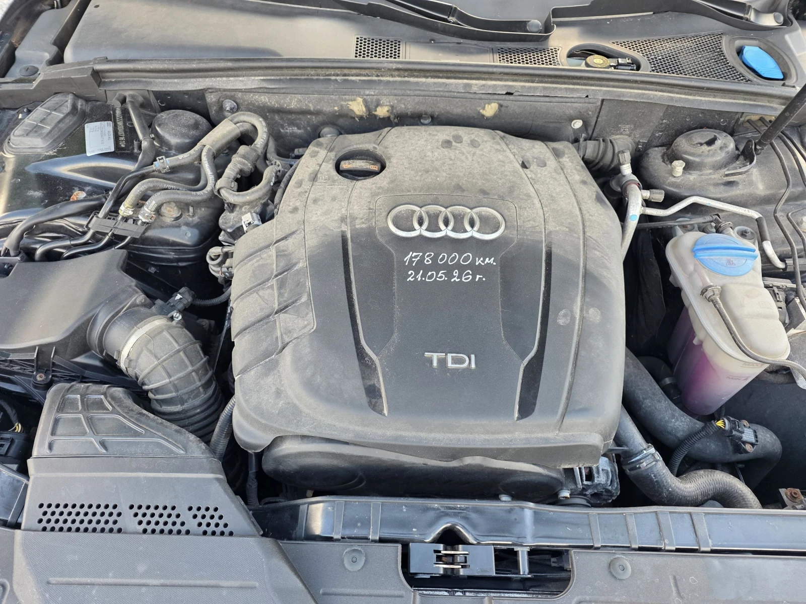 Audi A4 2.0tdi 143k.c AUTOMAT, снимка 14 - Автомобили и джипове - 54653770