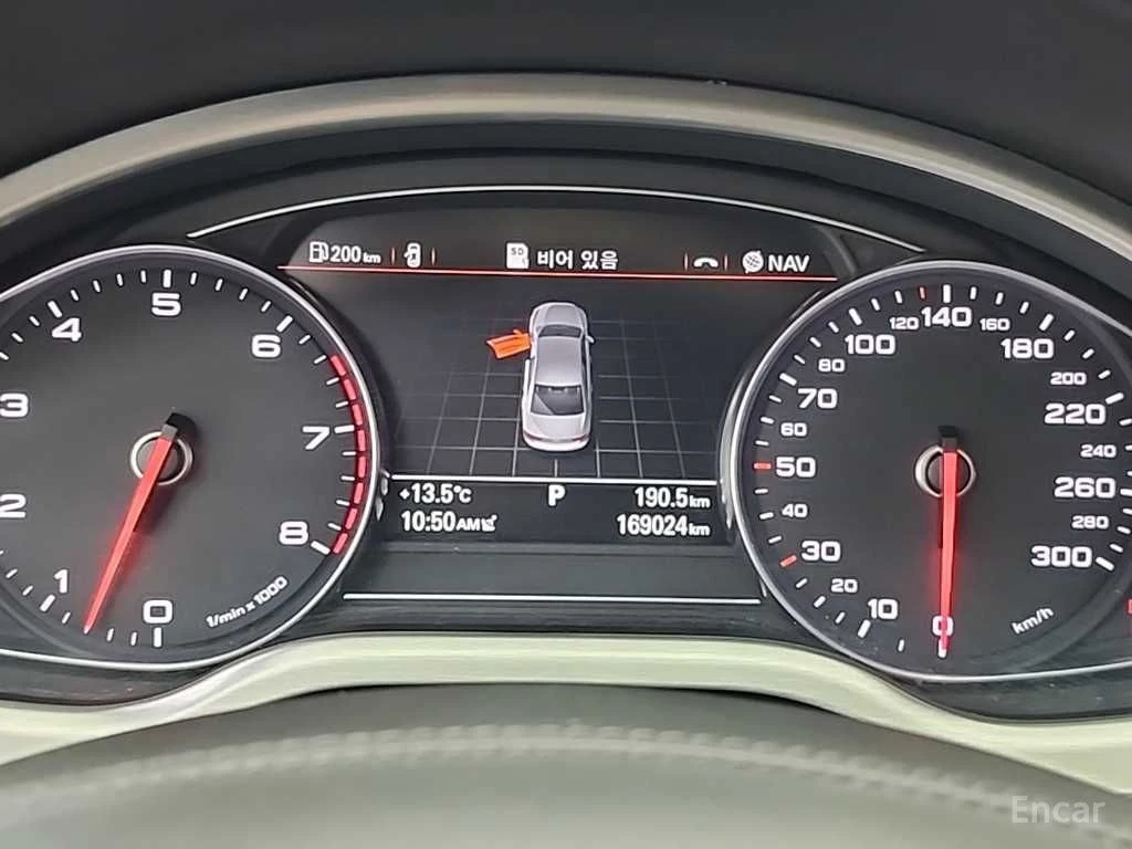 Audi A8 6.3 FSI QUATTRO* PANO* МОНИТОРИ* ОБДУХВ* КОЖА* 360, снимка 5 - Автомобили и джипове - 54740830