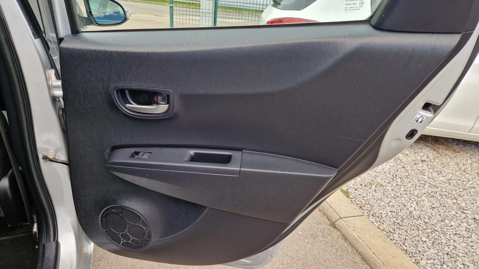 Toyota Yaris 1.5 Hybrid  | Mobile.bg � ����������� 15