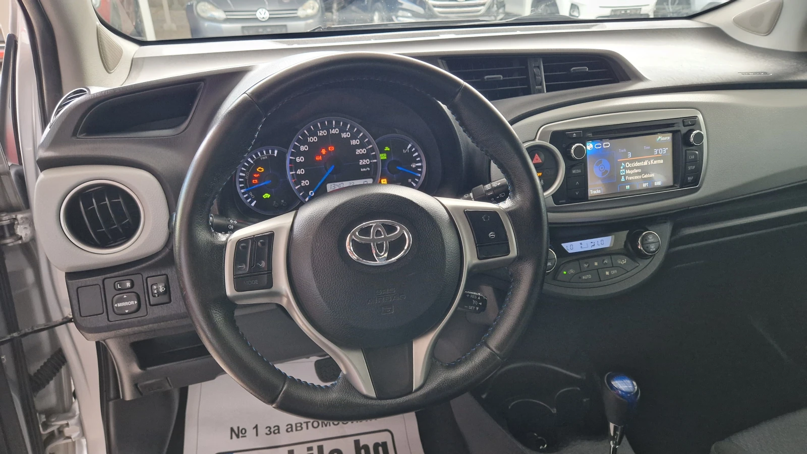 Toyota Yaris 1.5 Hybrid  | Mobile.bg � ����������� 9