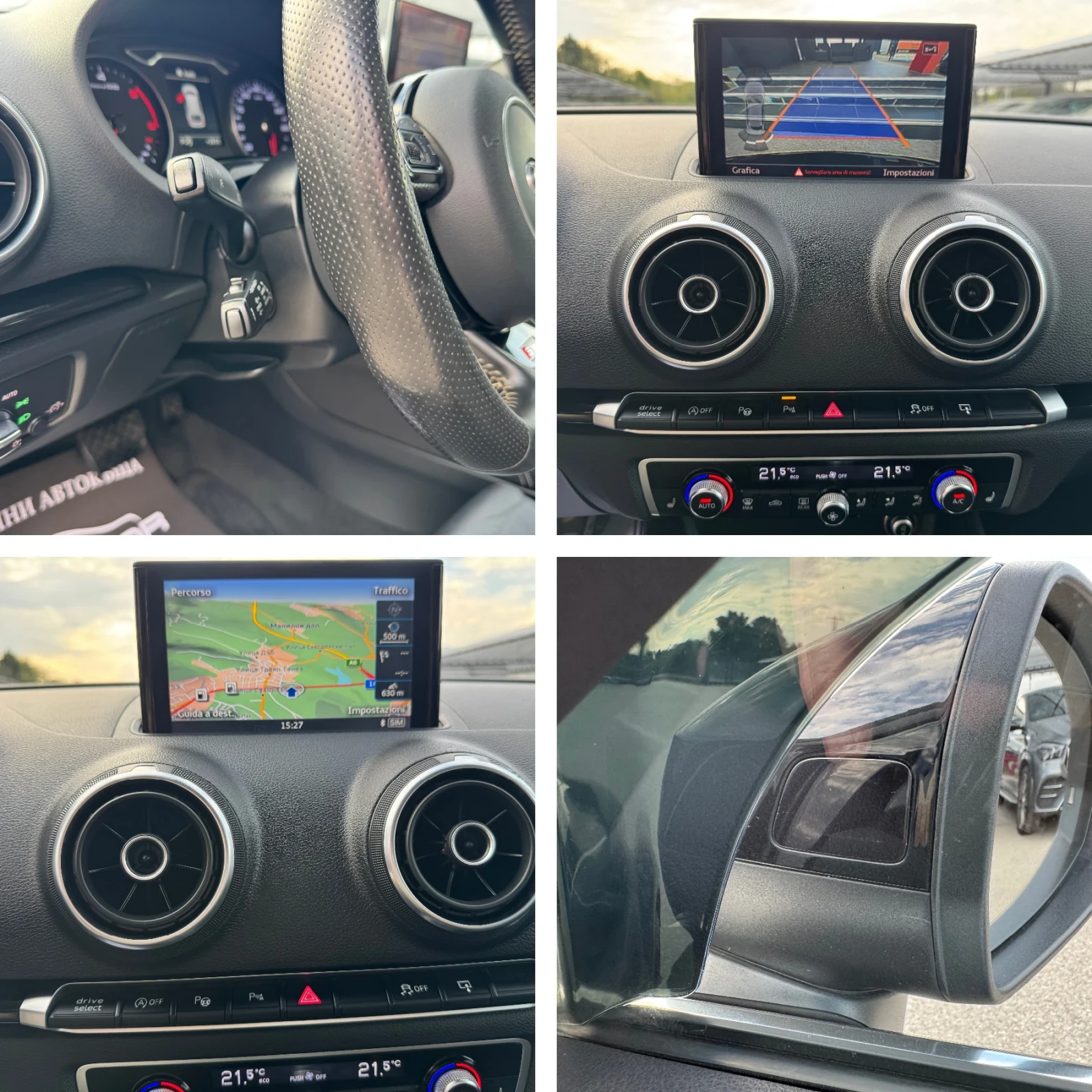 Audi A3 2.0D-4x4-3XS LINE-ЛЮК-ПЕЧКА-190кс.ПАРКИРАНЕ-FULL, снимка 15 - Автомобили и джипове - 56140317