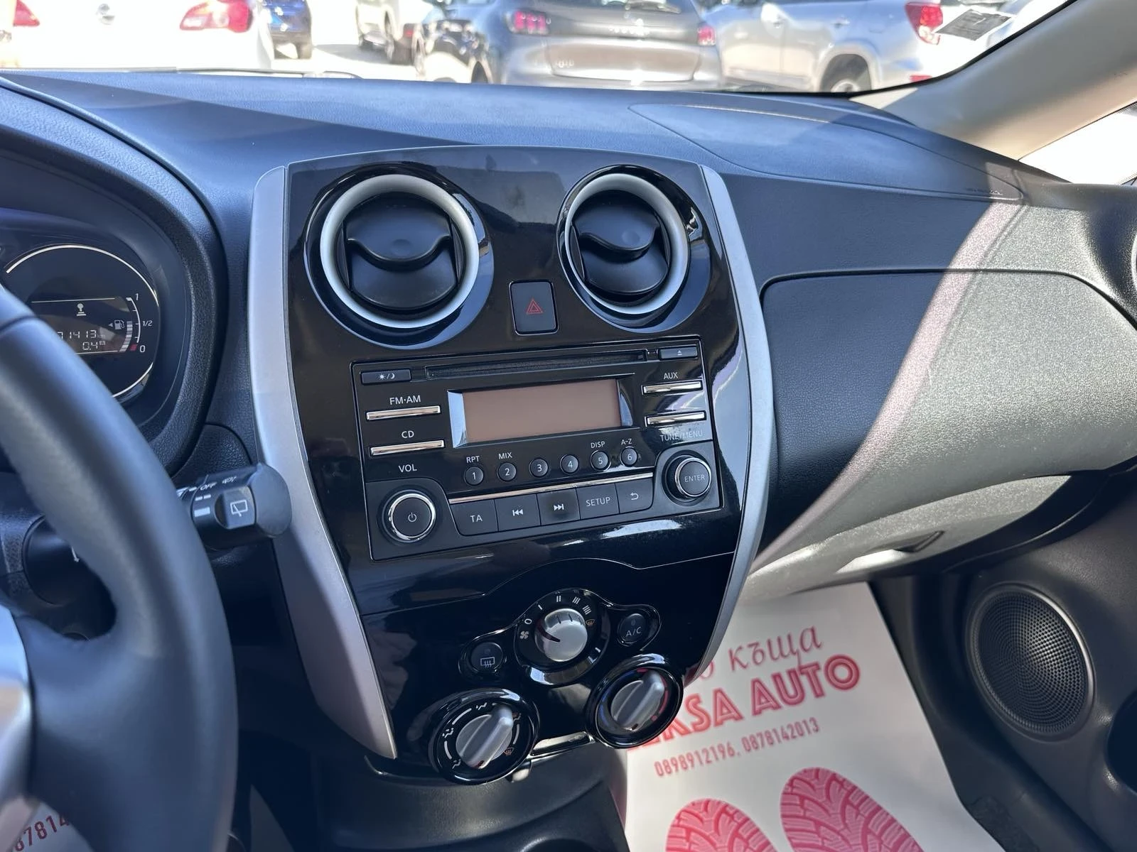 Nissan Note 1.5  ��� | Mobile.bg � ����������� 12