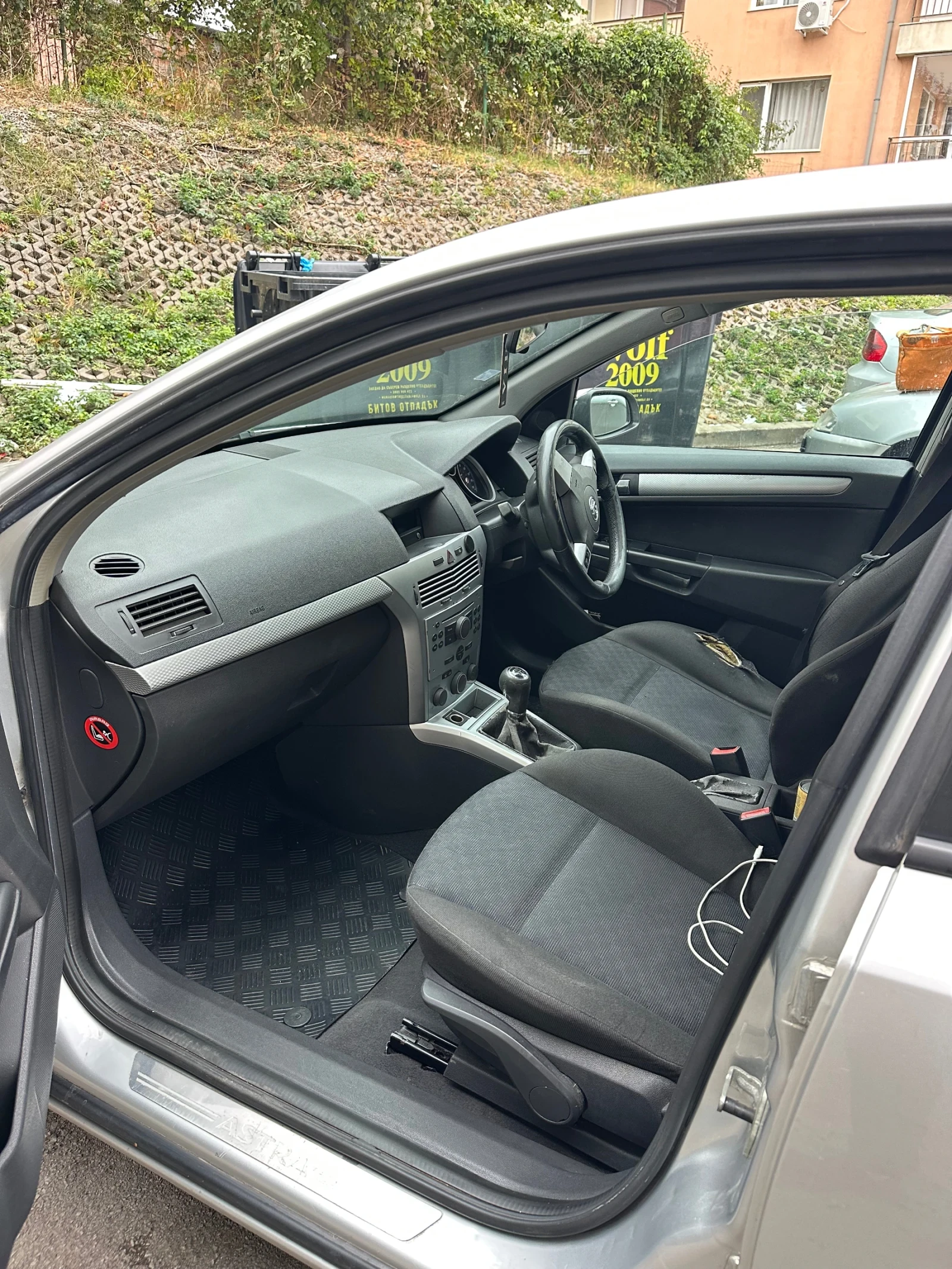 Opel Astra, снимка 2 - Автомобили и джипове - 56234036