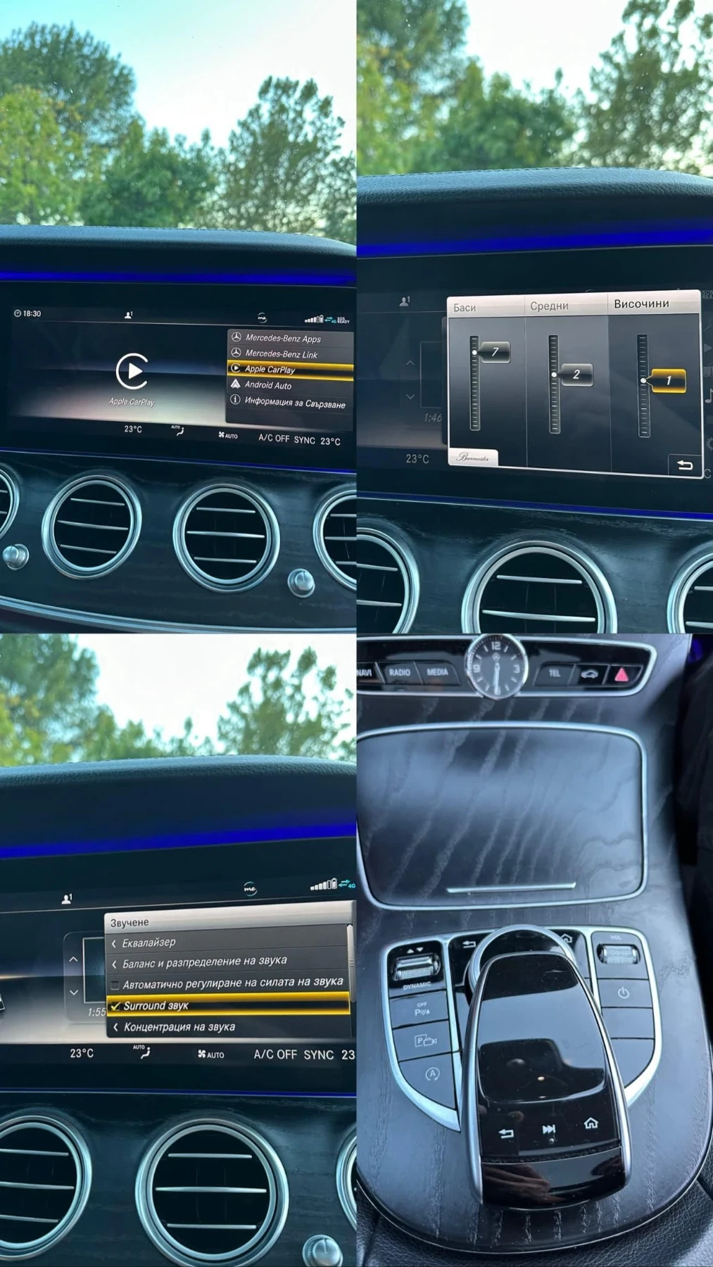Mercedes-Benz E 220 AMG LINE/PANORAM/3D BURMESTER/360 CAM/AMBIENT PLUS | Mobile.bg � ����������� 16
