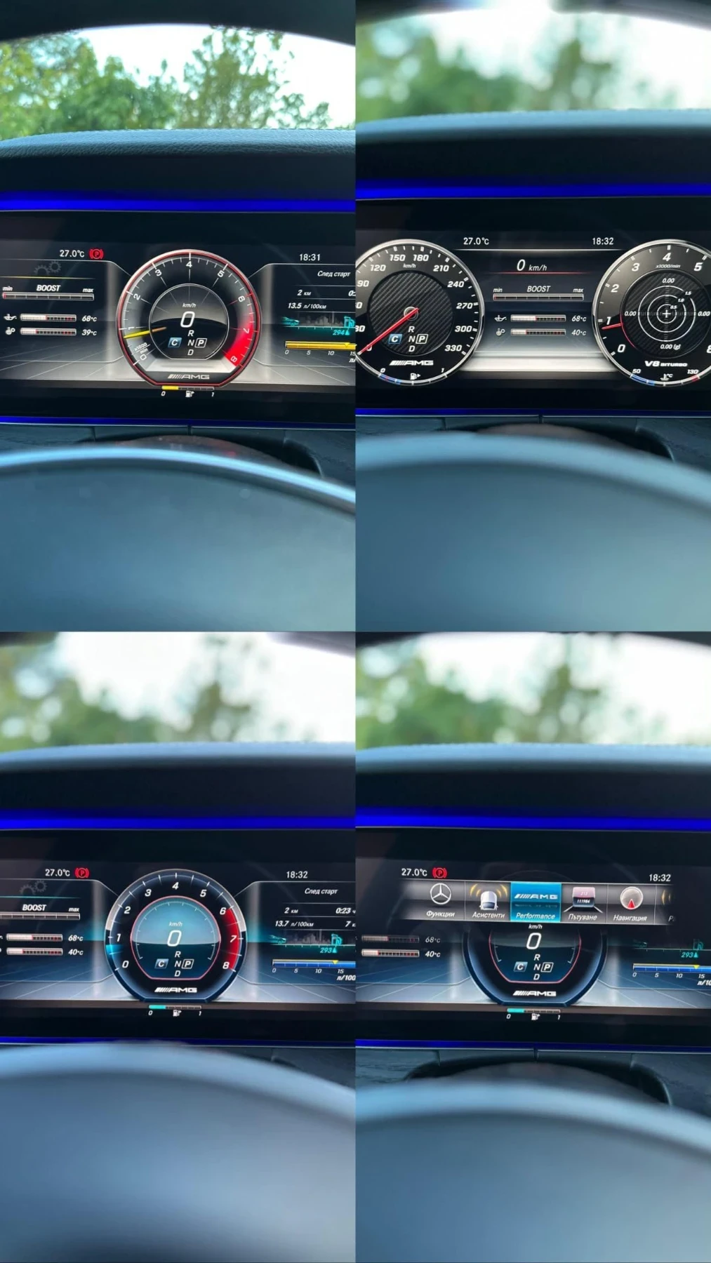 Mercedes-Benz E 220 AMG LINE/PANORAM/3D BURMESTER/360 CAM/AMBIENT PLUS | Mobile.bg � ����������� 14