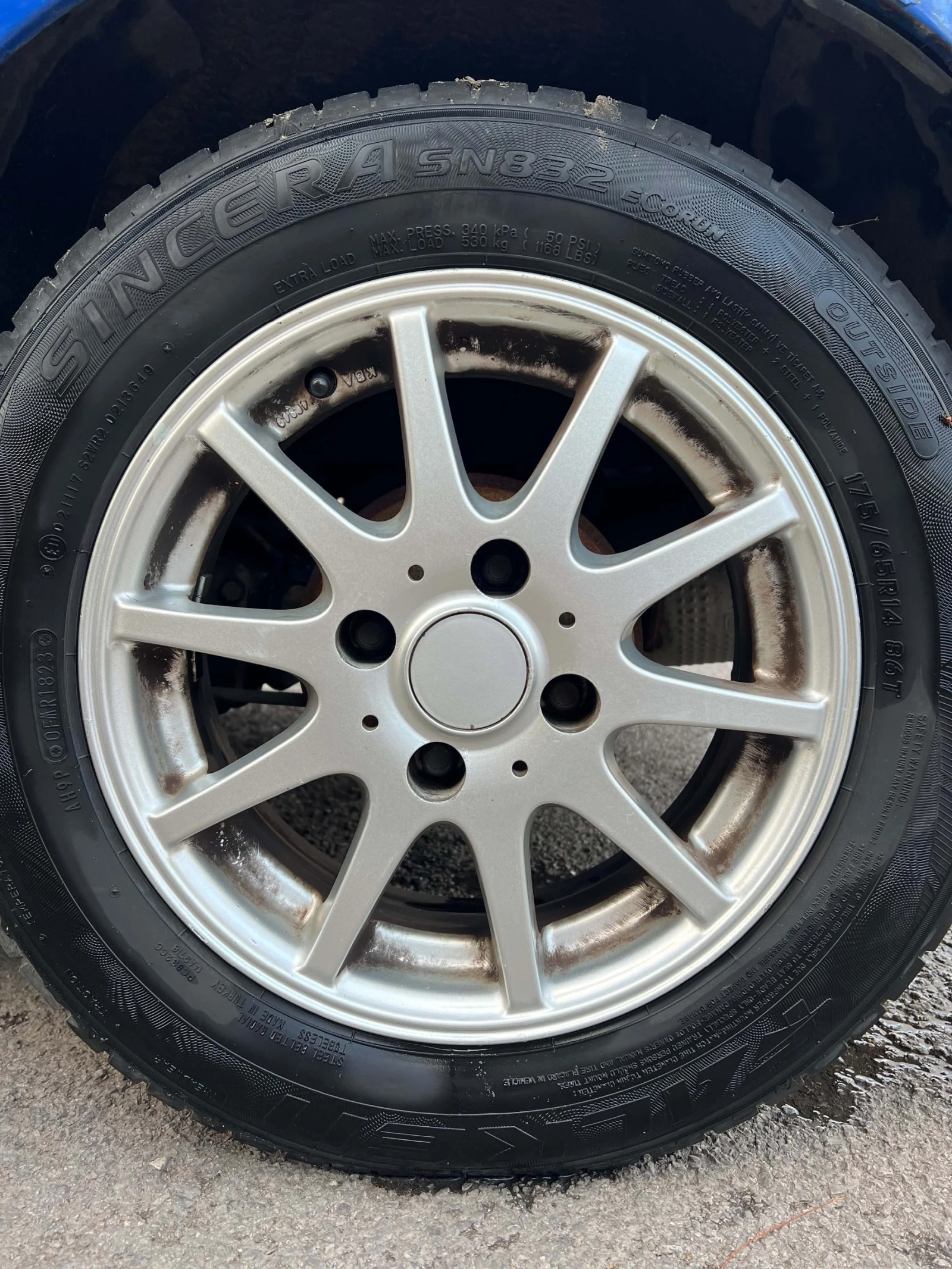 Peugeot 206 Mistral | Mobile.bg � ����������� 8
