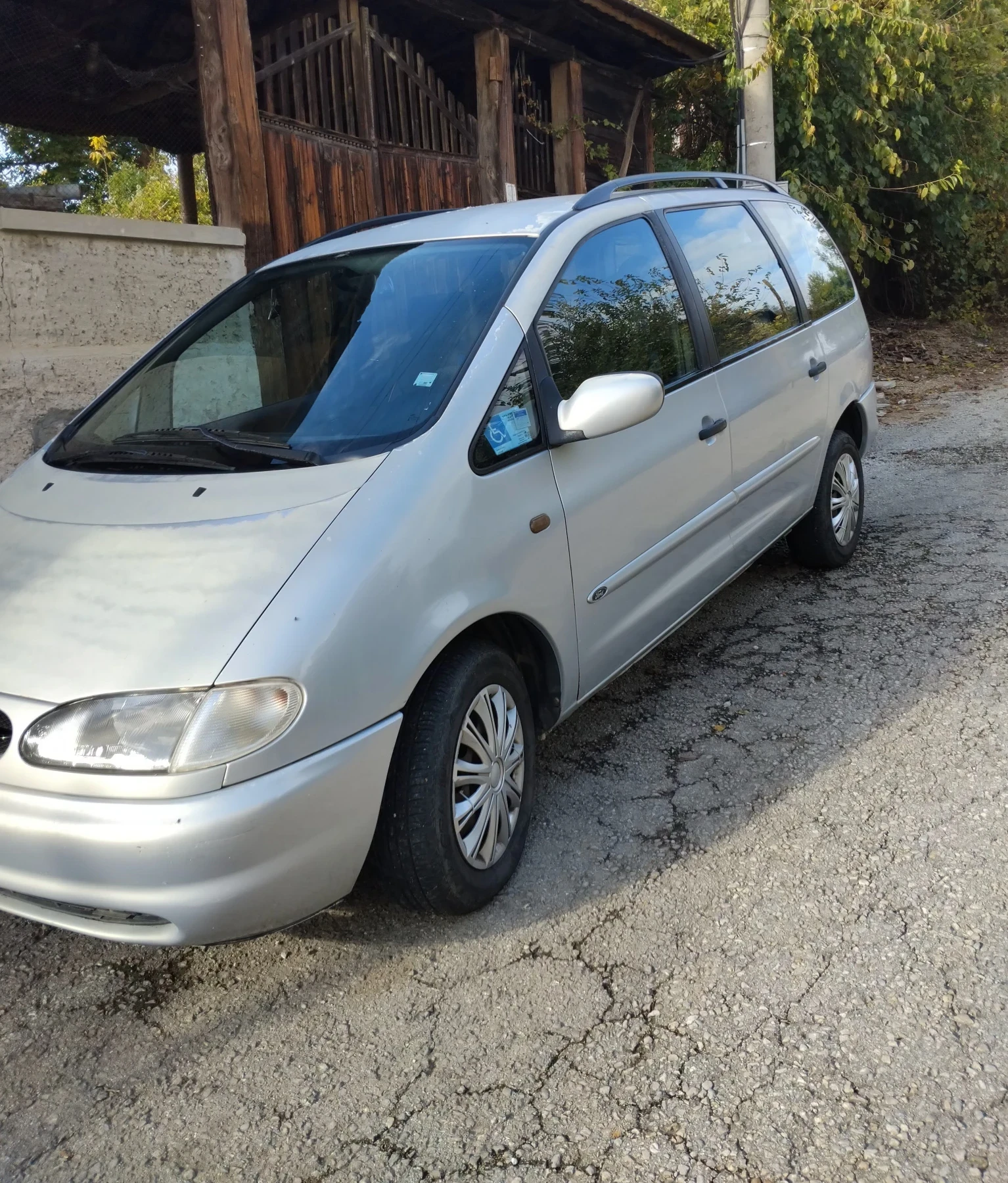 Ford Galaxy