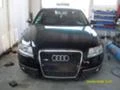 Audi A6 3.2i quatro, снимка 8