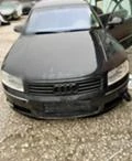 Audi A8 quattro 4.2fsi 335ks, снимка 1