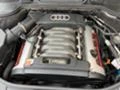 Audi A8 quattro 4.2fsi 335ks, снимка 9