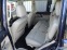 Обява за продажба на Mitsubishi Pajero 3.8i V6, 7места, Автомат,Автопилот,4x4  ~30 990 лв. - изображение 7