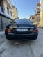 Обява за продажба на Mercedes-Benz S 350 ГАЗ BRC ~18 000 лв. - изображение 1