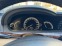 Обява за продажба на Mercedes-Benz S 350 ГАЗ BRC ~18 000 лв. - изображение 6