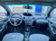 Обява за продажба на Toyota Yaris D4d ~4 399 лв. - изображение 7