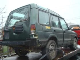 Land Rover Discovery 2.0 16V, снимка 2