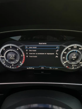VW Tiguan R-line/360* /Pano/Matrix/FULL, снимка 10