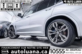 BMW X3 M40i* PANORAMA* КАМЕРА* ПОДГРЕВ* КОЖА* ДВА КЛЮЧА, снимка 10