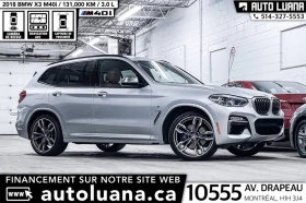 BMW X3 M40i* PANORAMA* КАМЕРА* ПОДГРЕВ* КОЖА* ДВА КЛЮЧА, снимка 1
