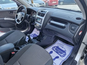 Kia Sportage 2.0/4×4/газов инжекцион, снимка 11