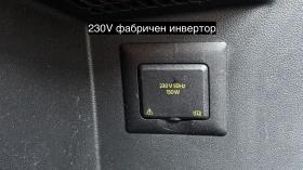 VW Tiguan DSG 7, N1, Обслужен, снимка 11