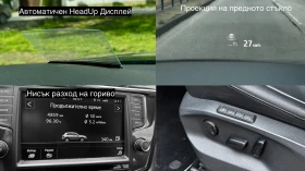 VW Tiguan DSG 7, N1, Обслужен, снимка 16