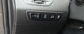Hyundai IX35 FACELIFT 2.0 136kc. NAVI 4x4 2015г. СЕРВ.ИСТОРИЯ , снимка 14