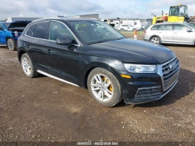 Audi Q5 2.0l Premium, снимка 1