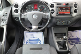 VW Tiguan 2.0TDI | Mobile.bg    15