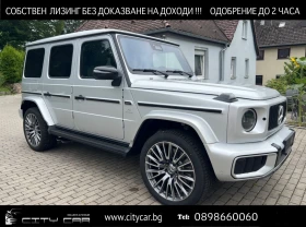 Mercedes-Benz G 63 AMG / FACELIFT/ CARBON/ MANUFAKTUR/ BURM/ NIGHT/ 22/ , снимка 1