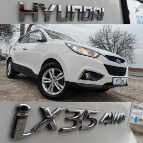 Hyundai IX35 2.0  136 .. 44  !!!  | Mobile.bg    16