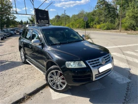 Обява за продажба на VW Touareg 3.2i Газов Инцекцион ~6 890 лв. - изображение 1