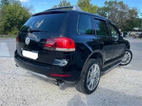 Обява за продажба на VW Touareg 3.2i Газов Инцекцион ~6 890 лв. - изображение 5