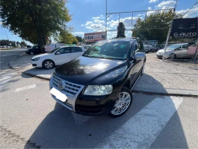 Обява за продажба на VW Touareg 3.2i Газов Инцекцион ~6 890 лв. - изображение 3
