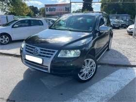 Обява за продажба на VW Touareg 3.2i Газов Инцекцион ~6 890 лв. - изображение 1