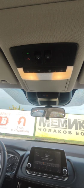 Nissan Rogue | Mobile.bg    12