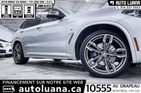 BMW X3 M40i* PANORAMA* КАМЕРА* ПОДГРЕВ* КОЖА* ДВА КЛЮЧА | Auto.bg — изображение 5