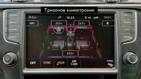 VW Tiguan DSG 7, N1, �������� | Mobile.bg � ����� ������ 12