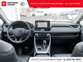 Toyota Rav4 XLE Premium / Leather / Sunroof  / ���� �� �� !  | Mobile.bg � ����� ������ 10