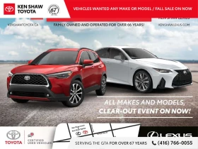 Toyota Rav4 XLE Premium / Leather / Sunroof  / ���� �� �� !  | Mobile.bg � ����� ������ 4