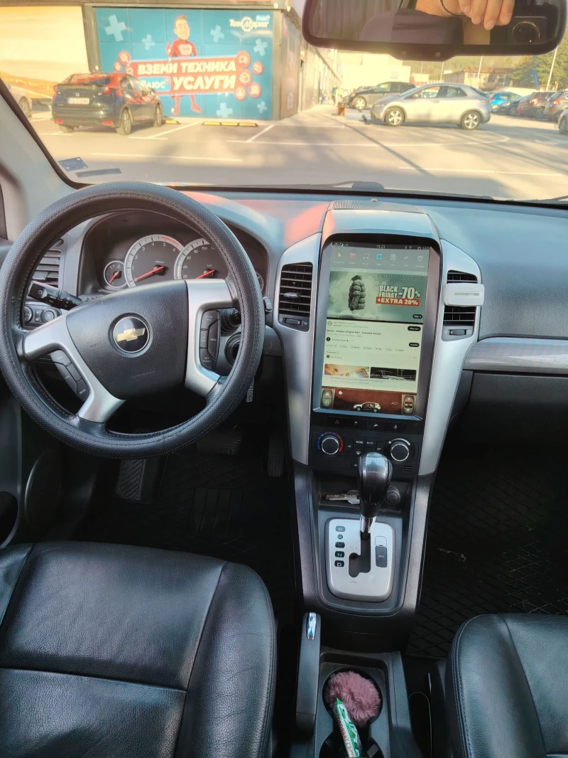 Chevrolet Captiva 2.0, снимка 6 - Автомобили и джипове - 52504748