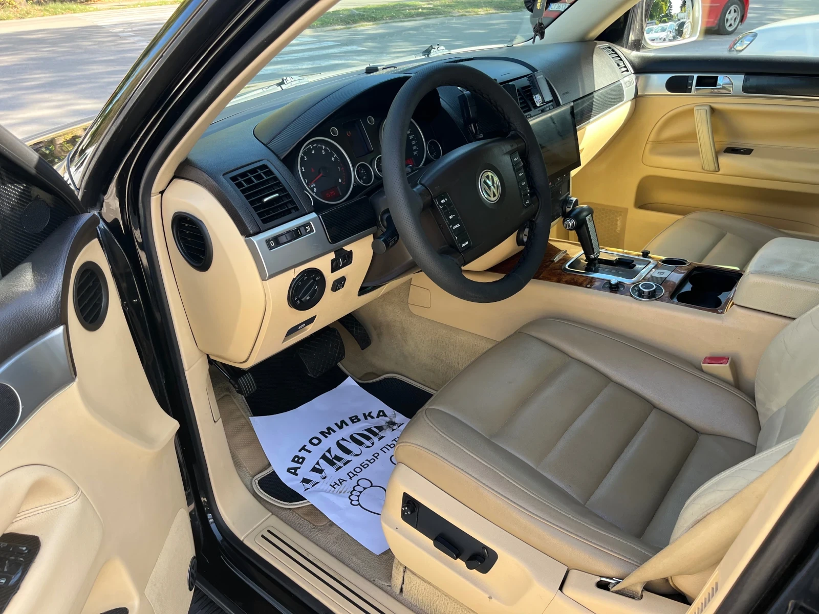 VW Touareg 3.2i Газов Инцекцион - изображение 8