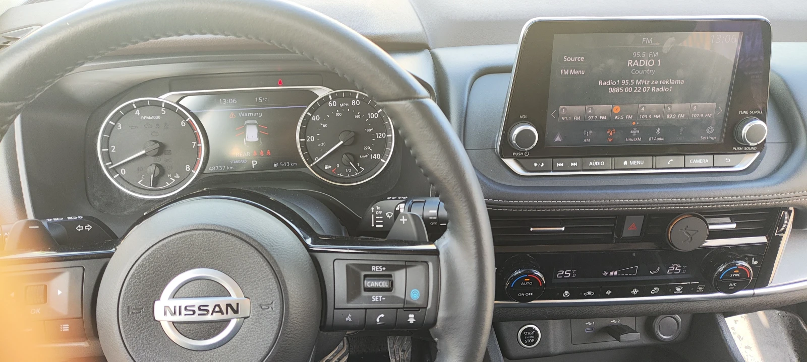 Nissan Rogue | Mobile.bg   10