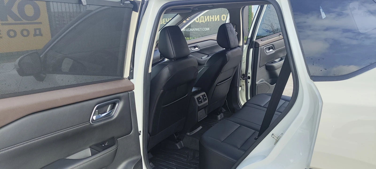 Nissan Rogue | Mobile.bg   7