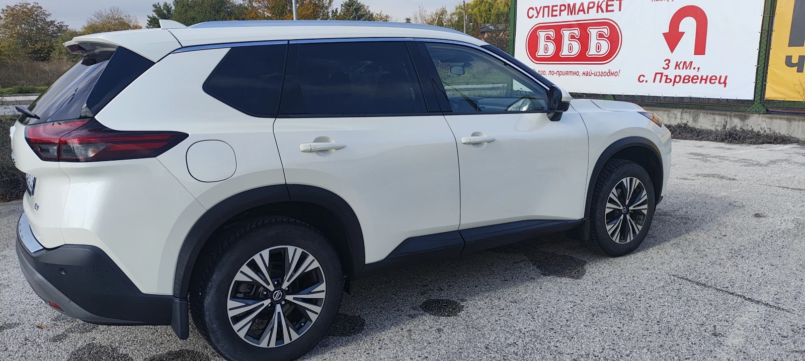 Nissan Rogue | Mobile.bg   4